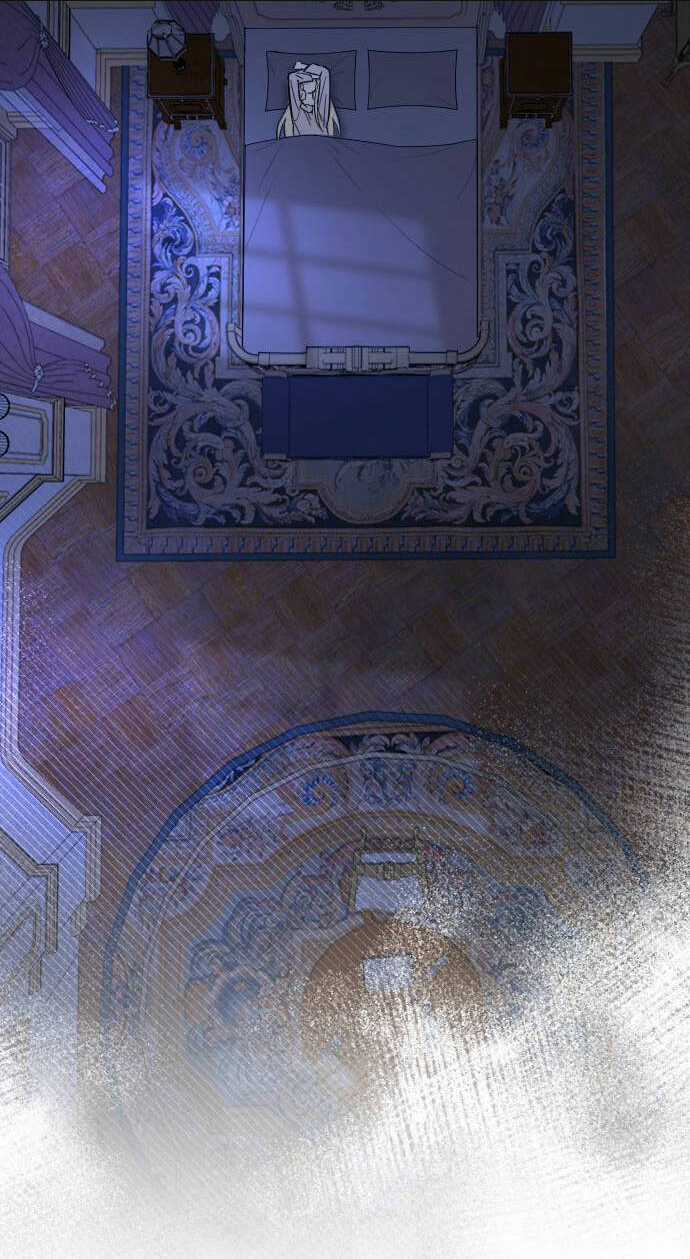 Kẻ Cưỡng Bức Yêu Quý Của Tôi Chapter 2.1 trang 23