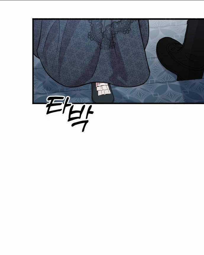 Kẻ Cưỡng Bức Yêu Quý Của Tôi Chapter 2.2 trang 4