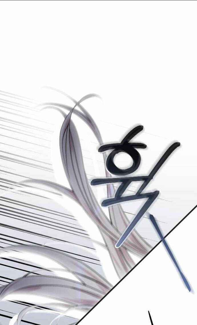 Kẻ Cưỡng Bức Yêu Quý Của Tôi Chapter 2.2 trang 59