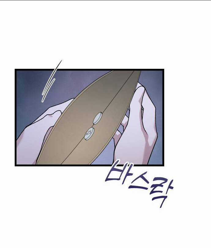 Kẻ Cưỡng Bức Yêu Quý Của Tôi Chapter 2.2 trang 87