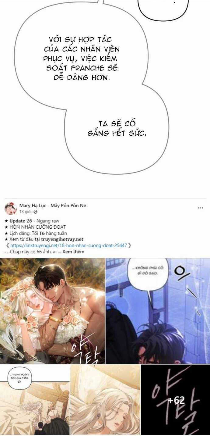 Kẻ Cưỡng Bức Yêu Quý Của Tôi Chapter 3.1 trang 17