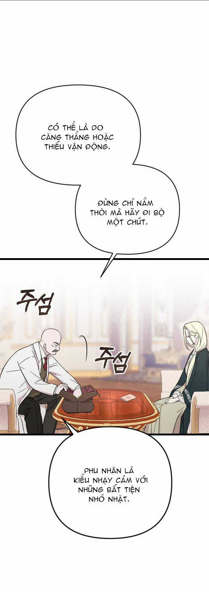 Kẻ Cưỡng Bức Yêu Quý Của Tôi Chapter 3.1 trang 5