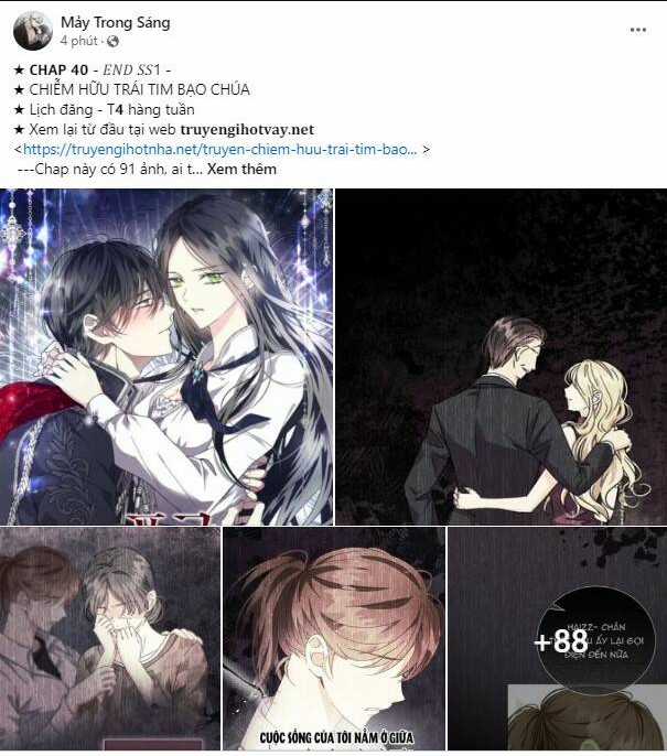 Kẻ Cưỡng Bức Yêu Quý Của Tôi Chapter 3.2 trang 43