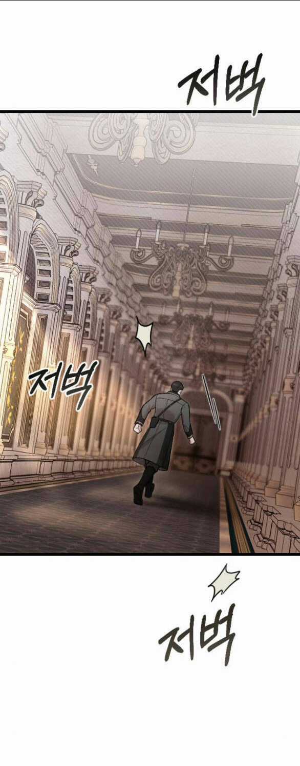 Kẻ Cưỡng Bức Yêu Quý Của Tôi Chapter 4.1 trang 19