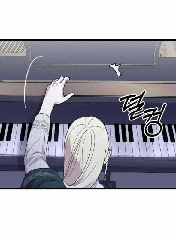 Kẻ Cưỡng Bức Yêu Quý Của Tôi Chapter 4.1 trang 4