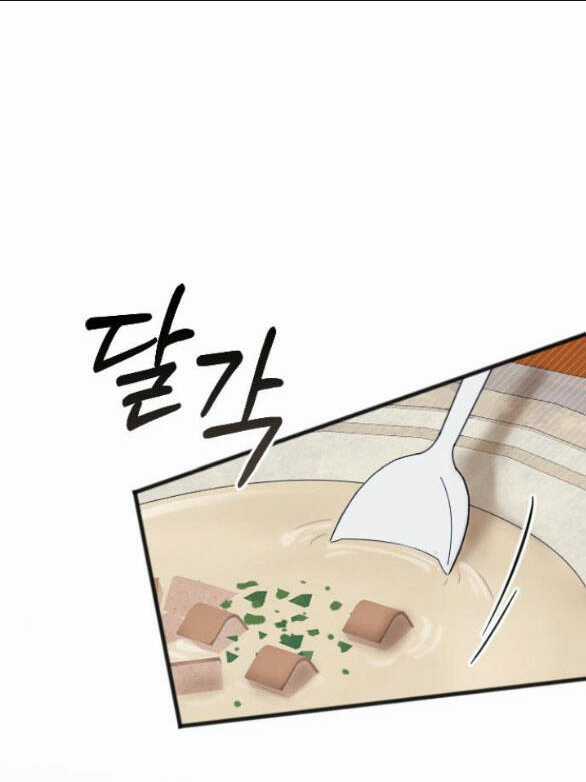 Kẻ Cưỡng Bức Yêu Quý Của Tôi Chapter 4.1 trang 55