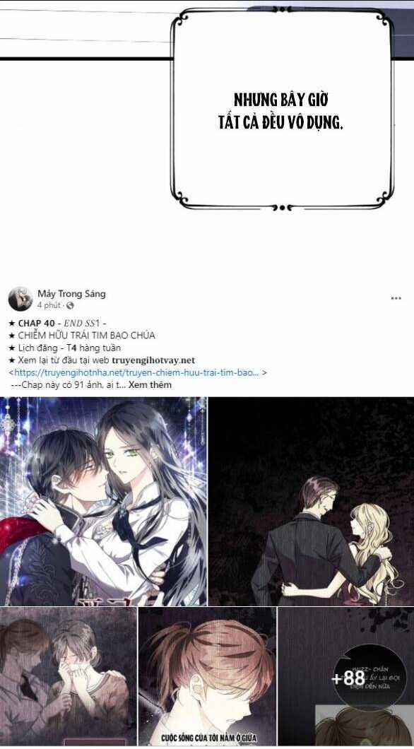 Kẻ Cưỡng Bức Yêu Quý Của Tôi Chapter 4.1 trang 6