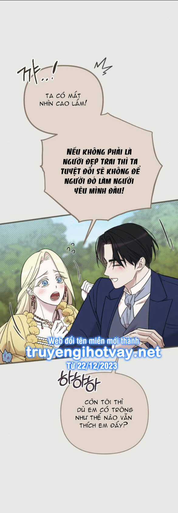 Kẻ Cưỡng Bức Yêu Quý Của Tôi Chapter 4.2 trang 17