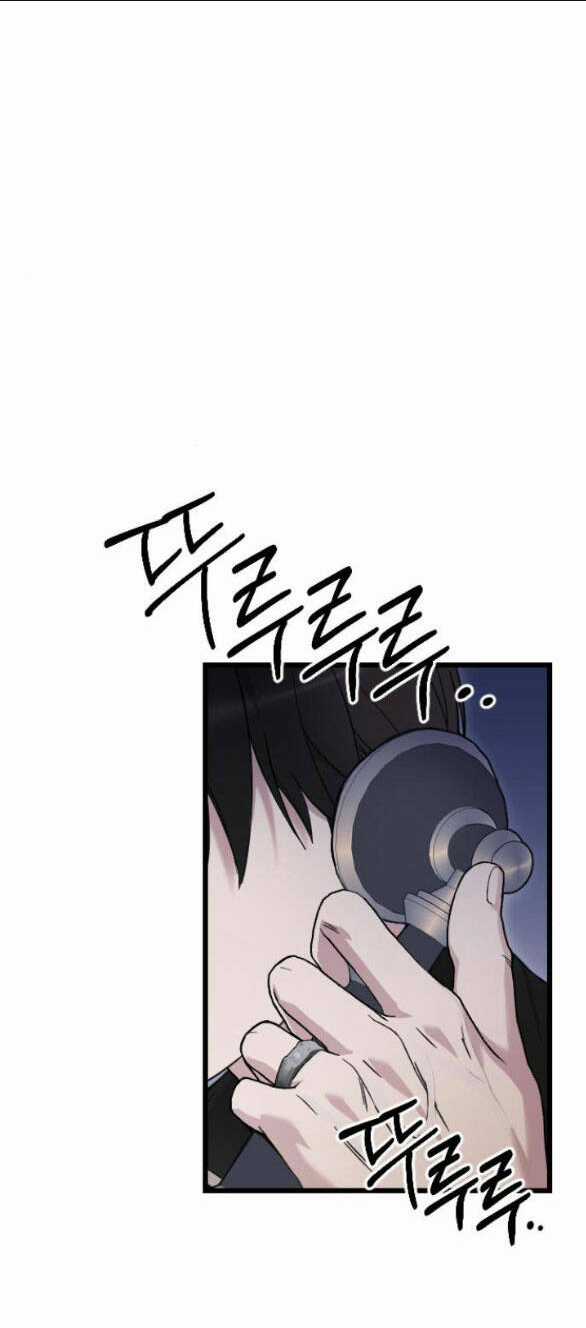 Kẻ Cưỡng Bức Yêu Quý Của Tôi Chapter 4.2 trang 2