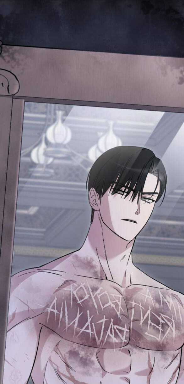 Kẻ Cưỡng Bức Yêu Quý Của Tôi Chapter 4.2 trang 23