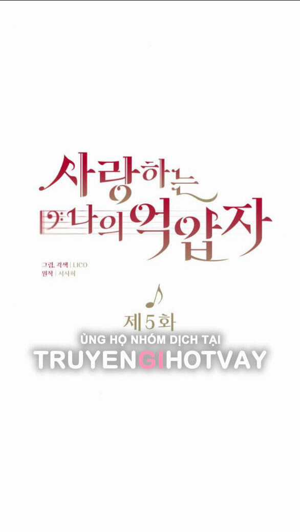 Kẻ Cưỡng Bức Yêu Quý Của Tôi Chapter 5.1 trang 42