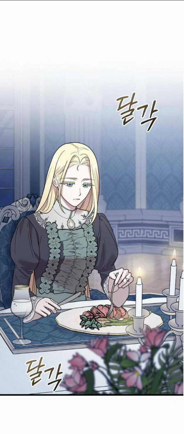 Kẻ Cưỡng Bức Yêu Quý Của Tôi Chapter 6.1 trang 3