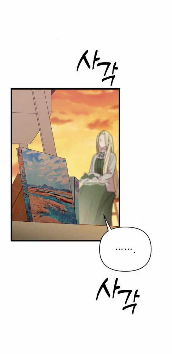 Kẻ Cưỡng Bức Yêu Quý Của Tôi Chapter 6.2 trang 14