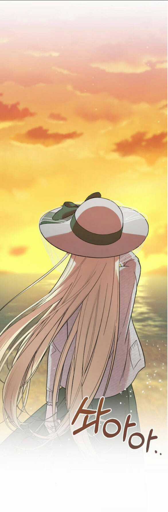 Kẻ Cưỡng Bức Yêu Quý Của Tôi Chapter 6.2 trang 3