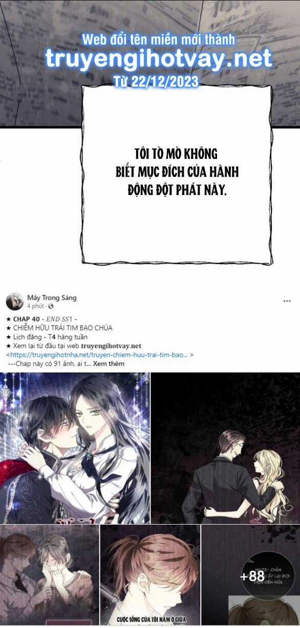 Kẻ Cưỡng Bức Yêu Quý Của Tôi Chapter 7.1 trang 24