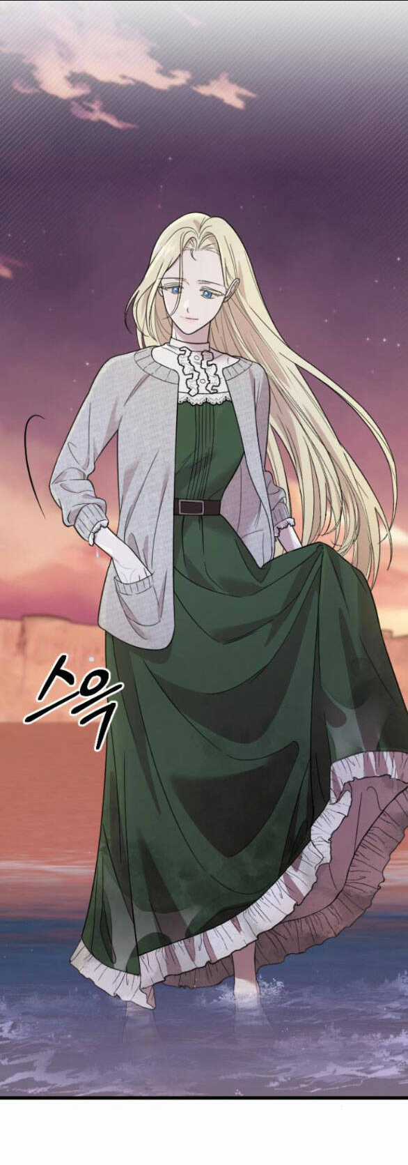 Kẻ Cưỡng Bức Yêu Quý Của Tôi Chapter 7.1 trang 3