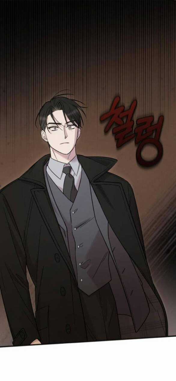 Kẻ Cưỡng Bức Yêu Quý Của Tôi Chapter 7.1 trang 48