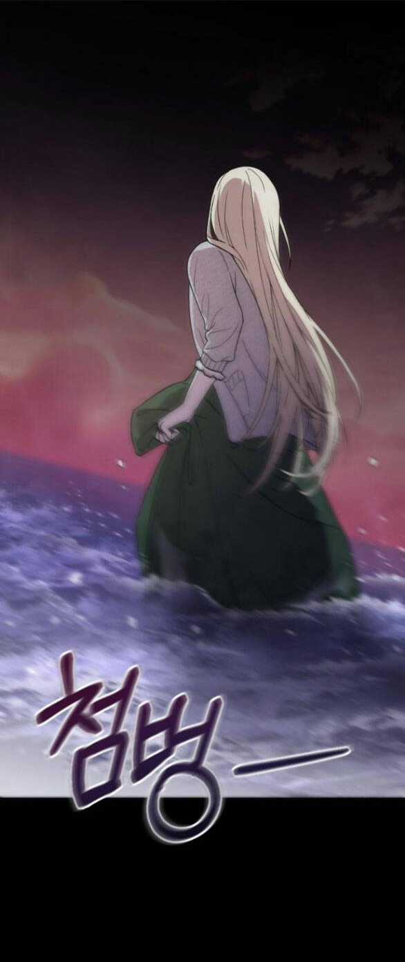 Kẻ Cưỡng Bức Yêu Quý Của Tôi Chapter 7.1 trang 9