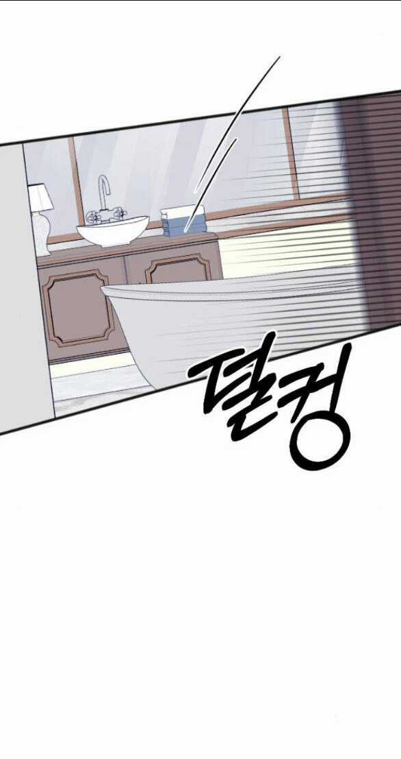 Kẻ Cưỡng Bức Yêu Quý Của Tôi Chapter 7.2 trang 11