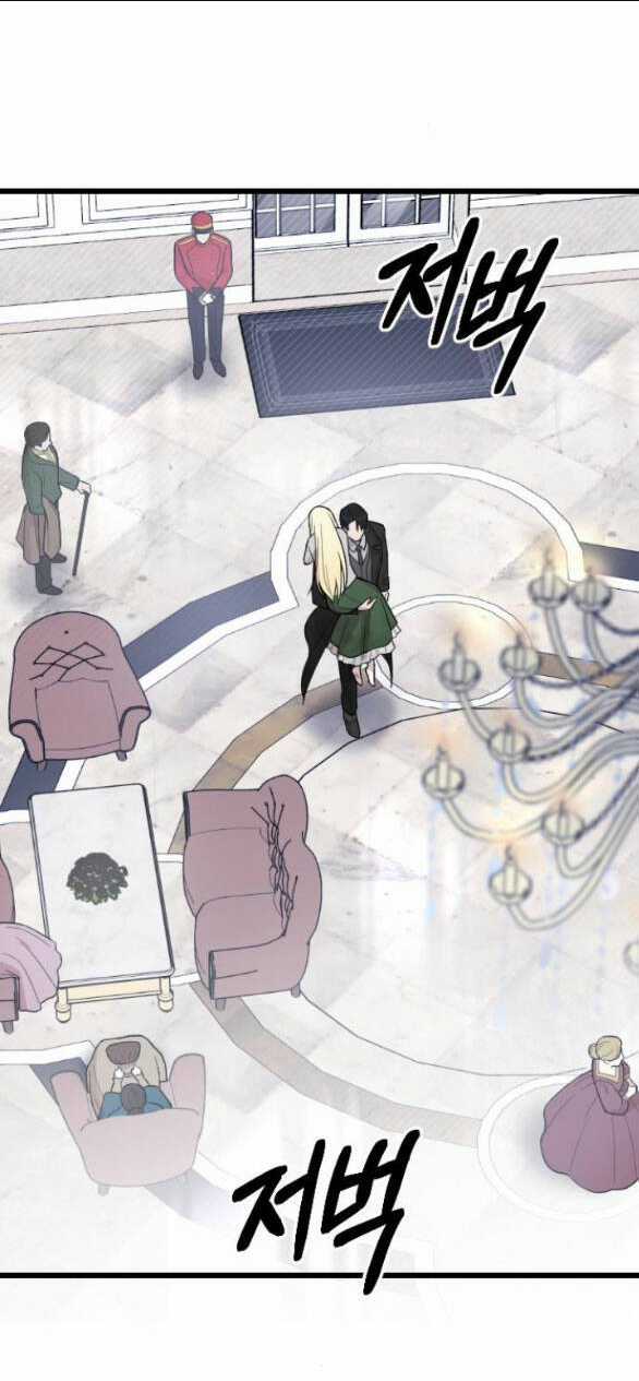 Kẻ Cưỡng Bức Yêu Quý Của Tôi Chapter 7.2 trang 3