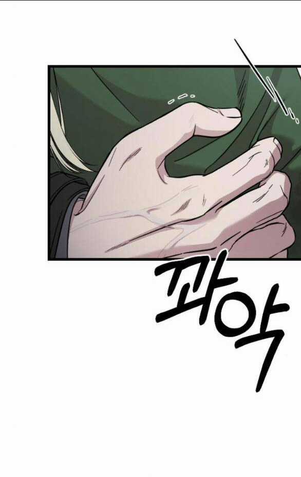 Kẻ Cưỡng Bức Yêu Quý Của Tôi Chapter 7.2 trang 7