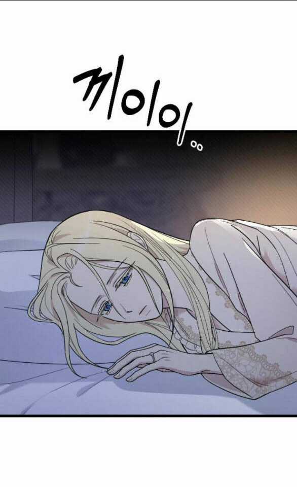 Kẻ Cưỡng Bức Yêu Quý Của Tôi Chapter 8.1 trang 47