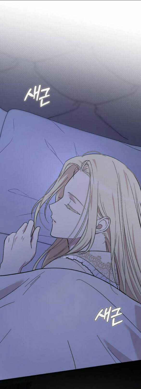 Kẻ Cưỡng Bức Yêu Quý Của Tôi Chapter 8.2 trang 30