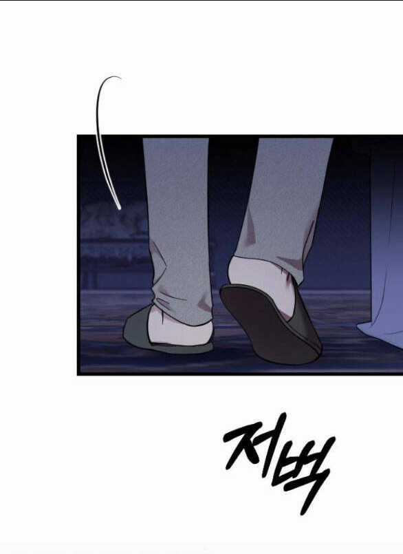 Kẻ Cưỡng Bức Yêu Quý Của Tôi Chapter 9.1 trang 4