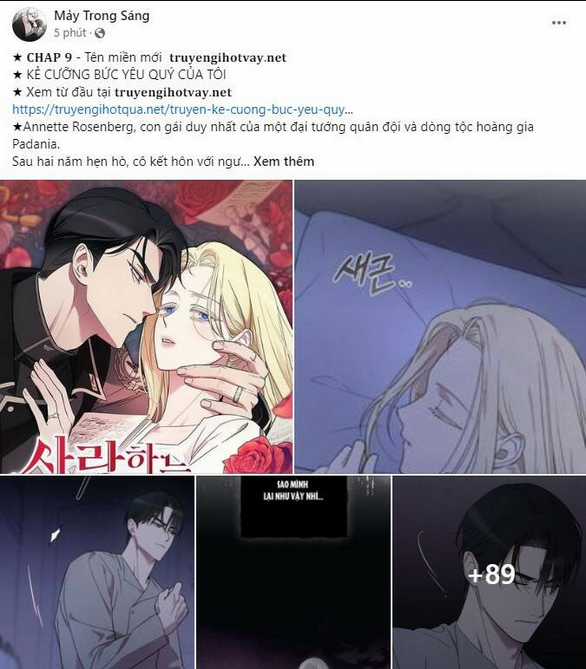 Kẻ Cưỡng Bức Yêu Quý Của Tôi Chapter 9.1 trang 68