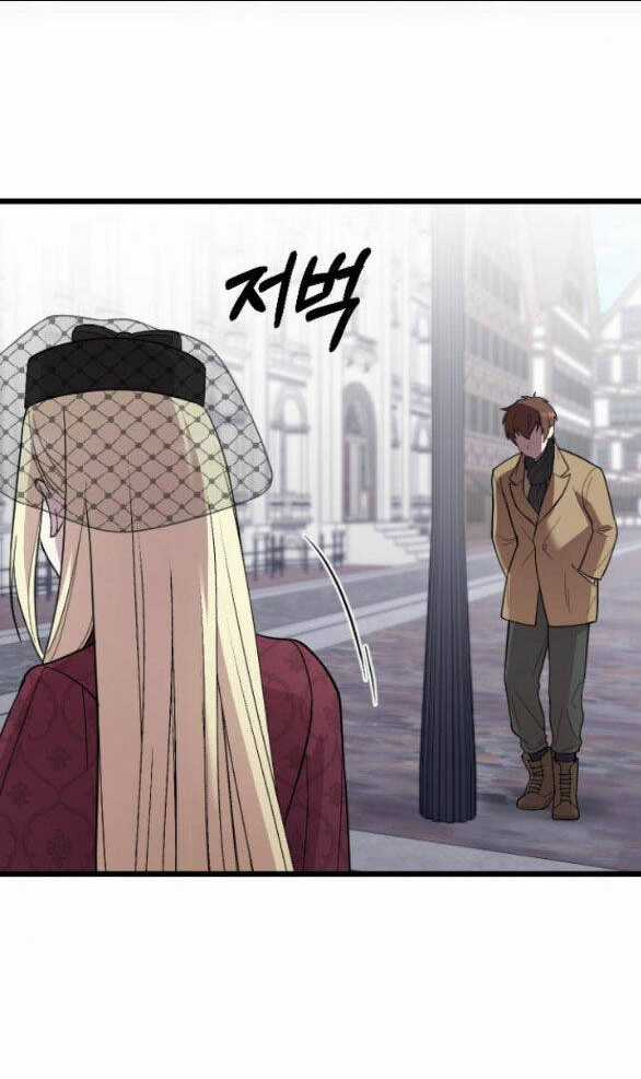 Kẻ Cưỡng Bức Yêu Quý Của Tôi Chapter 9.2 trang 11