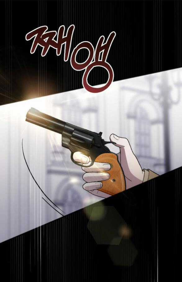 Kẻ Cưỡng Bức Yêu Quý Của Tôi Chapter 9.2 trang 25