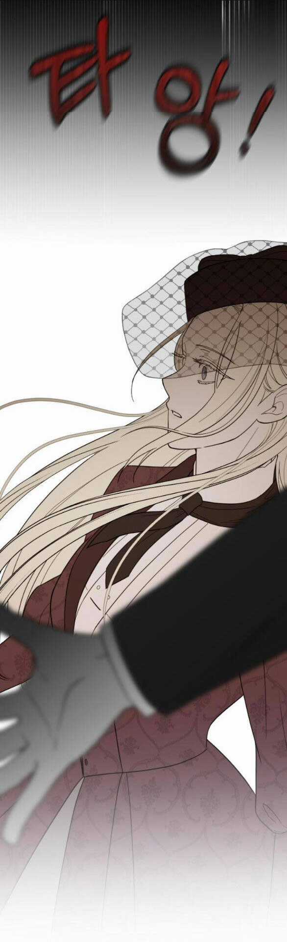 Kẻ Cưỡng Bức Yêu Quý Của Tôi Chapter 9.2 trang 29