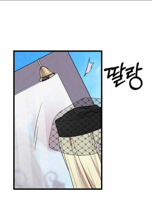 Kẻ Cưỡng Bức Yêu Quý Của Tôi Chapter 9.2 trang 9