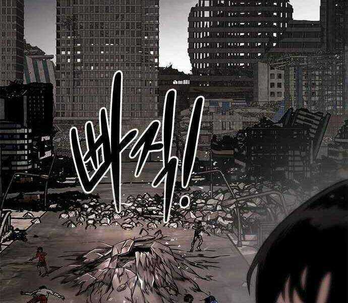 Kẻ Đa Tài Chapter 1 trang 111