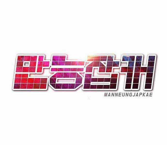 Kẻ Đa Tài Chapter 1 trang 140