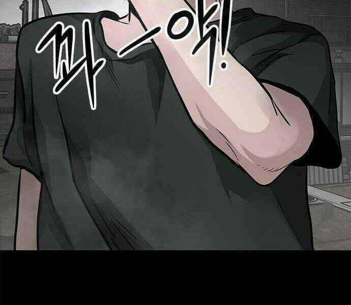 Kẻ Đa Tài Chapter 1 trang 210