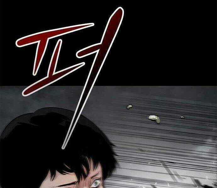 Kẻ Đa Tài Chapter 1 trang 220