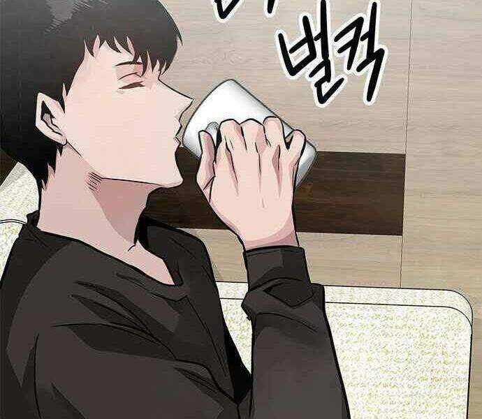 Kẻ Đa Tài Chapter 1 trang 244