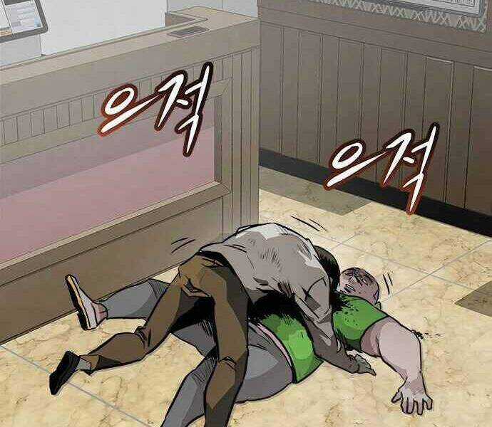 Kẻ Đa Tài Chapter 1 trang 340