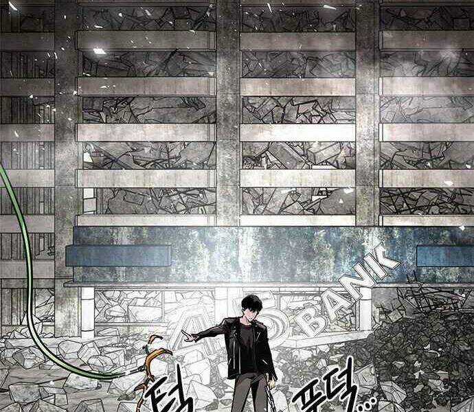 Kẻ Đa Tài Chapter 1 trang 60