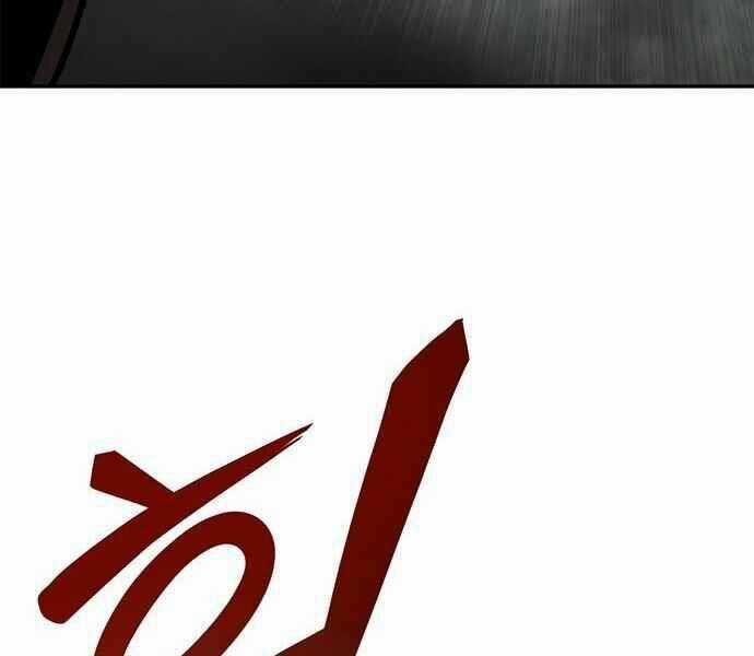 Kẻ Đa Tài Chapter 1 trang 70