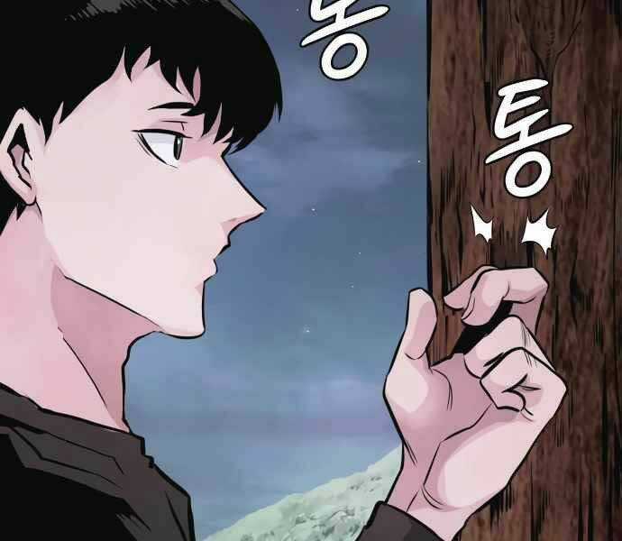 Kẻ Đa Tài Chapter 10 trang 102