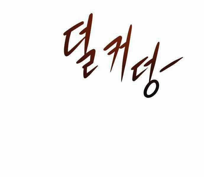 Kẻ Đa Tài Chapter 10 trang 107