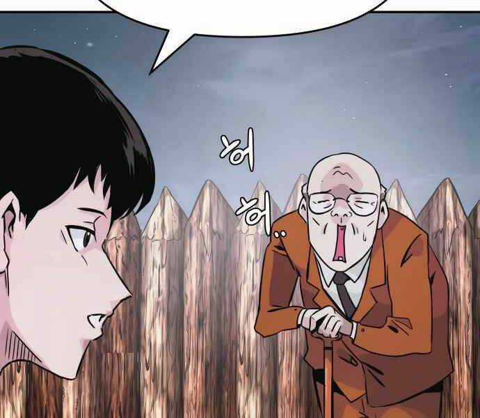 Kẻ Đa Tài Chapter 10 trang 114