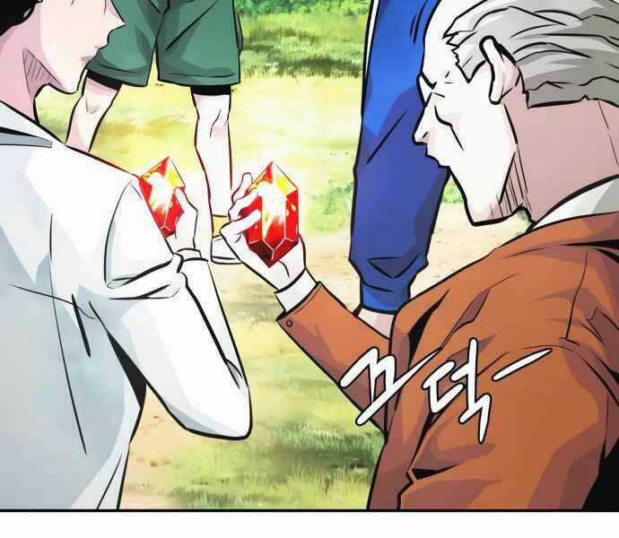 Kẻ Đa Tài Chapter 10 trang 203