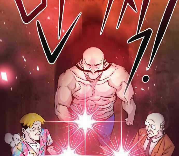 Kẻ Đa Tài Chapter 10 trang 205