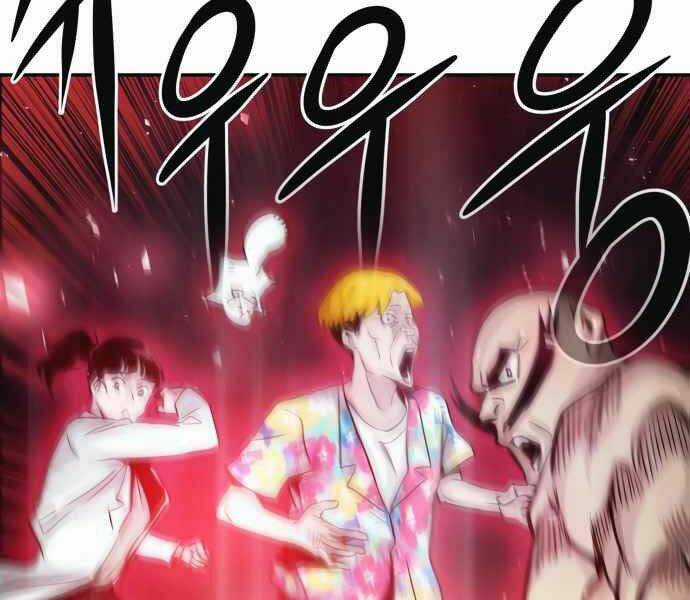 Kẻ Đa Tài Chapter 10 trang 208