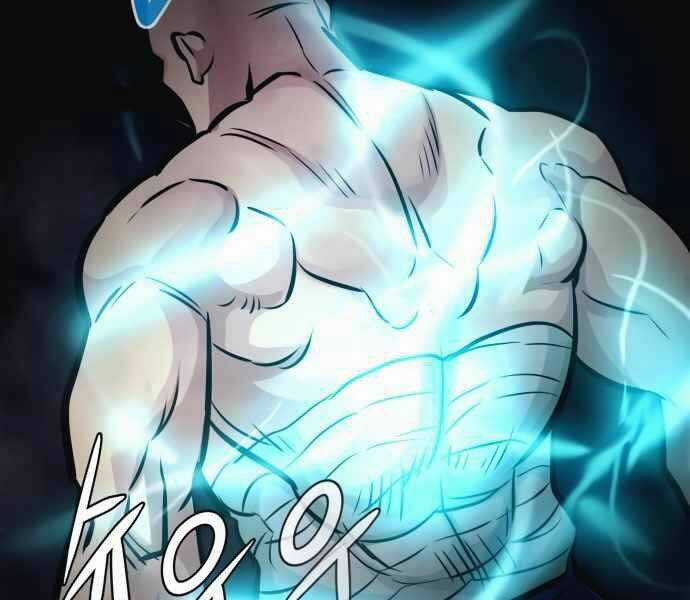 Kẻ Đa Tài Chapter 10 trang 219