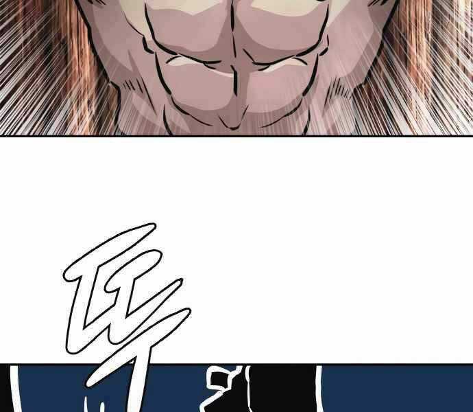 Kẻ Đa Tài Chapter 10 trang 235