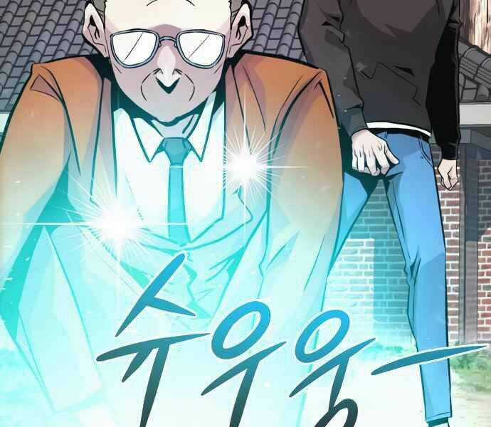 Kẻ Đa Tài Chapter 10 trang 245